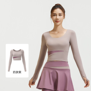 蜜桃拼色长袖瑜伽服上衣裸感显瘦运动跑步健身上衣女