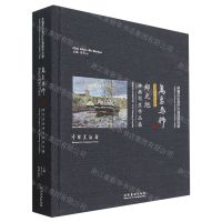 [N]万象为师(郑光旭油画写生作品集)(精)-9787503973994