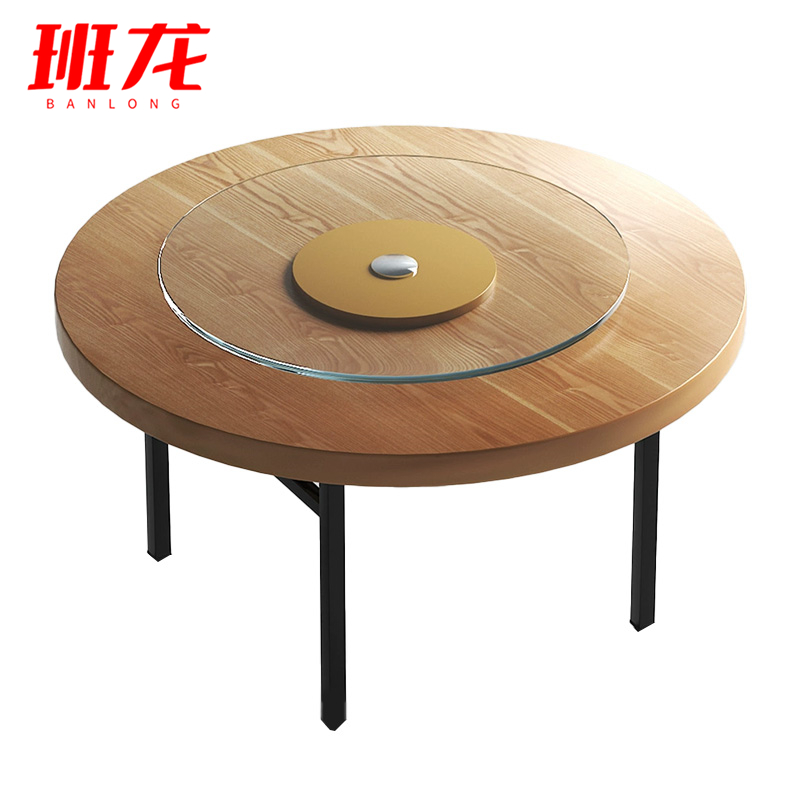 班龙折叠圆餐桌1.2米张