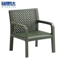 铭思达沙发椅单人位张