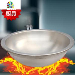 304不锈钢大锅商用加厚燃气大锅酒店食堂饭店炖卤煮拉面牛肉汤锅 FENGHOU 8印内径68外径78深23430