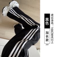 美式黑色运动裤子女春秋冬2025新款三条杠卫裤休闲宽松直筒阔腿裤
