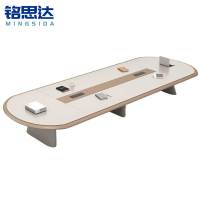 铭思达会议桌