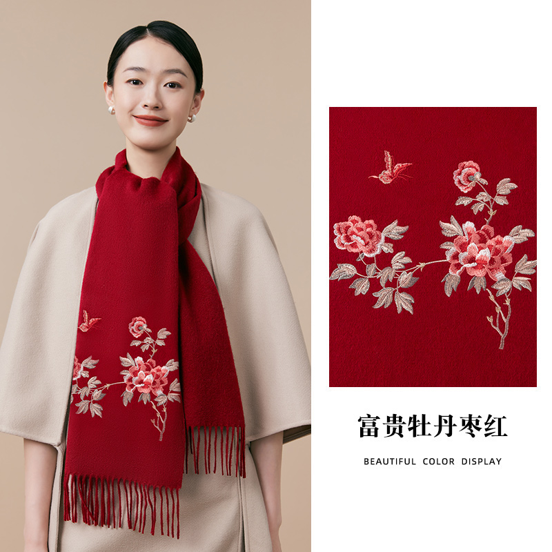 恒源祥羊毛红色围巾女冬季本命年送妈妈礼物老年人奶奶礼盒