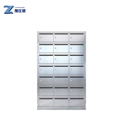 豫庄德信报箱21门台