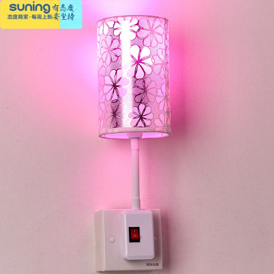 希杰狮王插座小夜灯带灯罩卧室床头灯电灯泡带开关led护眼喂奶插电小台灯7W粉色（银色花）灯具