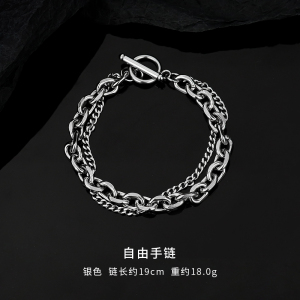 银黑双层叠戴OT平安扣手链新款百搭欧美情侣钛钢手串嘻哈做旧手饰送女朋友老婆情人节七夕生日礼物