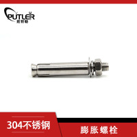 班特勒不锈钢膨胀螺栓M6×60 A2-70级