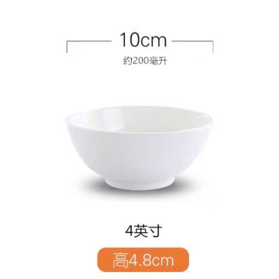 橙亿鸿 纯白陶瓷碗 直口碗 小汤碗 4英寸/个