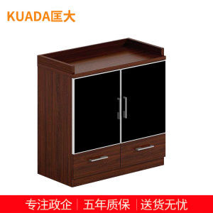 匡大茶水柜办公储物柜KDT400