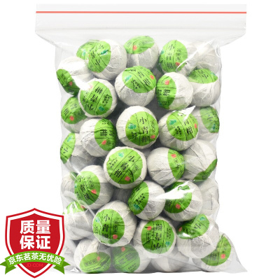 小青柑普洱茶茶叶正宗生晒新会青柑小青桔宫廷普洱新会陈皮普洱茶熟茶柑普橘普桔普茶散装500g均码