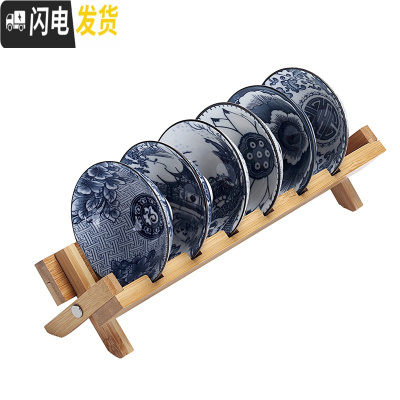 三维工匠陶瓷复古青花斗笠功夫茶杯带杯架羊脂玉瓷茶碗盏品茗主人单杯6只 大号随机搭配6个不同款带杯架