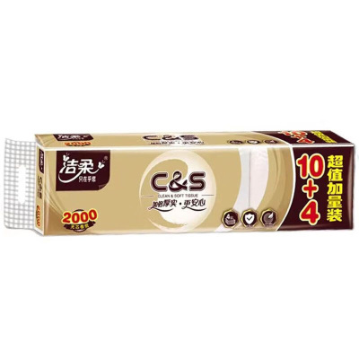 洁柔卫生纸14卷*4层*1提柔韧厚实金尊无芯GW070-14提-1