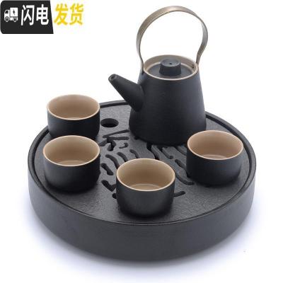 三维工匠 乌金石茶盘套装黑陶瓷整套家用简约小功夫茶具干泡茶台 月牙日式提梁壶1壶4杯+高山流水石茶盘