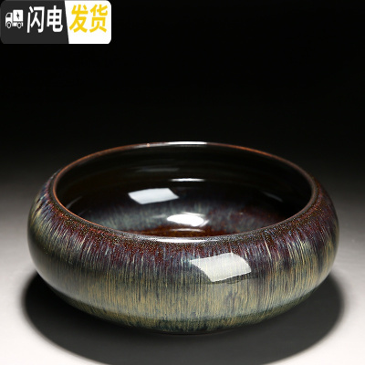 三维工匠懒人功夫茶具茶杯套装家用陶瓷建盏天目釉半全自动石磨茶壶泡茶器 6~砂金~茶洗