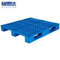 铭思达塑料托盘1.2*1.2米个