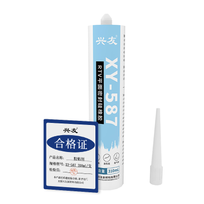 RTV平面密封硅橡胶 XY-587 310ml/罐