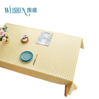 围盛 PVC防水防油桌布 90*150cm 张