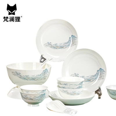 梵澜狸帝蓝云海餐具套装CC60 套