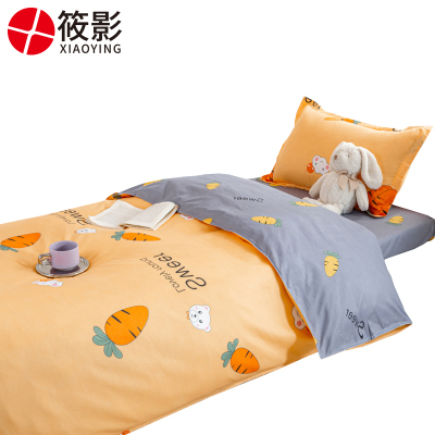 筱影 床上用品多件套 0.9m床/套
