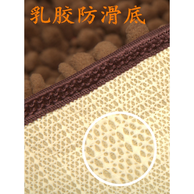 卫生间吸水地垫卫浴室防滑垫口垫子地毯卧室厨房进家用脚垫