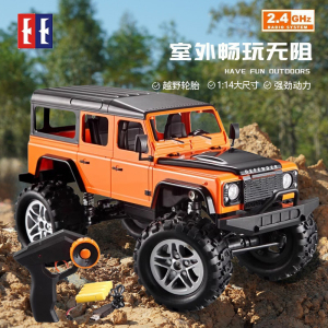 双鹰无线遥控越野车电动四驱攀爬男孩汽车玩具大号模型儿童1663