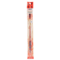 晨光毛笔1根*4中号一品狼毫书法绘画练字笔AWB46902