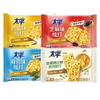太平苏打饼干100g*1包梳打饼干早餐小零食休闲食品小吃(奶盐味)