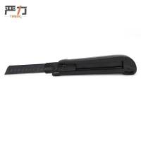 严力 YIMLEK 美工刀 R9 把