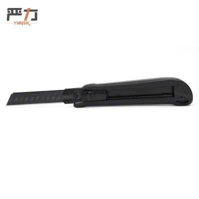 严力 YIMLEK 美工刀 R9 把