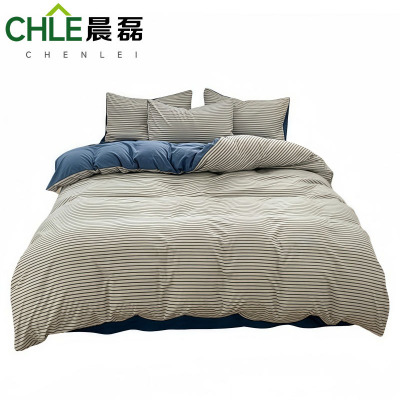 晨磊 床上四件套 150*200(白蓝条) 套
