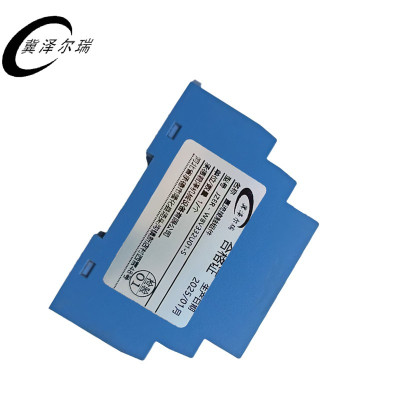 冀泽尔瑞 直流接触组件 JZER - WBV332U01-S 个