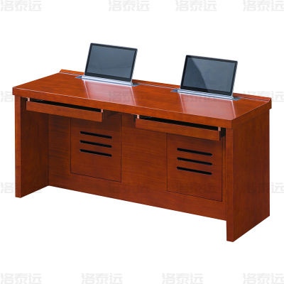 洛泰远 LTY4022304 升降电脑桌多媒体办公桌会议培训桌 1.6米双人位