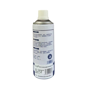 云羽 化油器清洗剂 450ml/瓶 瓶