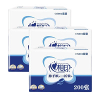 心相印抽纸蓝馨柔软刚刚好擦手纸大包长短纤维200抽*4包CS001