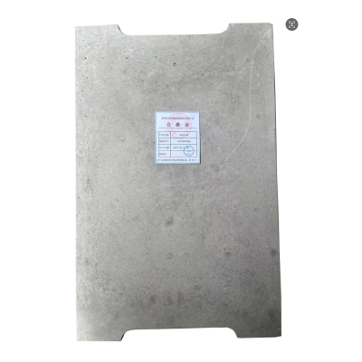 铭辉 水泥井盖 710*500*60mm/块