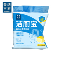 美穗吉家 蓝泡泡洁厕宝 10个装*1袋主要原料:元明粉,表面活性剂,香精等 产品香型:混合香型 产品规格:10个/袋
