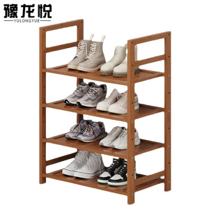 豫龙悦木质鞋架
