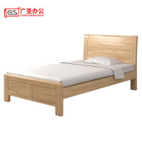 GS广圣实木床宿舍单人床1.2米 T0912 张