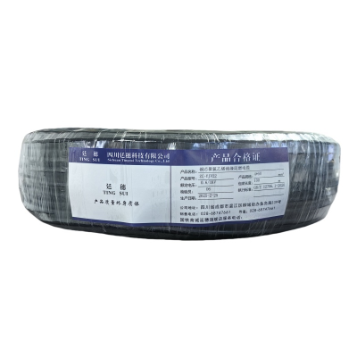 廷穗(TINGSUI)铜芯聚氯乙烯绝缘阻燃电缆ZC-YJV22-0.6/1KV-4*50 米