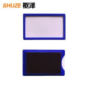 枢泽 标签卡 标识牌 70*100mm 个