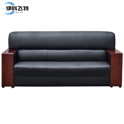 伊科飞特牛皮三人位沙发1830*750*830mm张