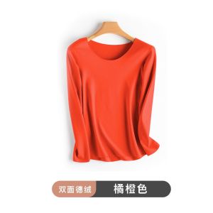 保暖内衣女加绒薄款秋衣秋裤套装冬内穿上衣打底衫