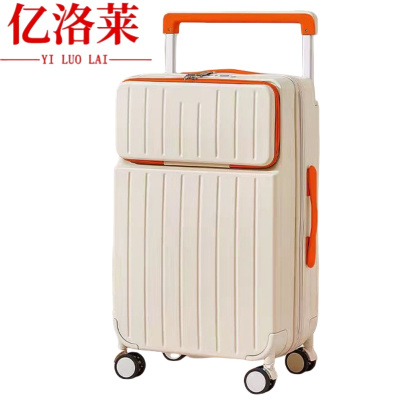亿洛莱 拉杆箱 20寸 个
