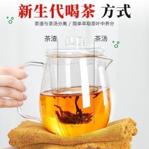 家柏饰(CORATED)玻璃茶具套装功夫茶耐热茶壶家用简约透明红茶泡茶器功夫茶杯