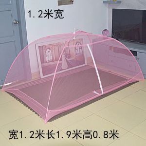 维诺亚无底蚊帐懒人打地铺蚊帐儿童免安装折叠蚊帐罩大人野外蒙古包