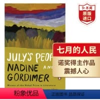 [正版]七月的人民 英文原版 July's People 南非首位诺贝尔文学奖得主纳丁戈迪默作品 预言小说 种族冲突