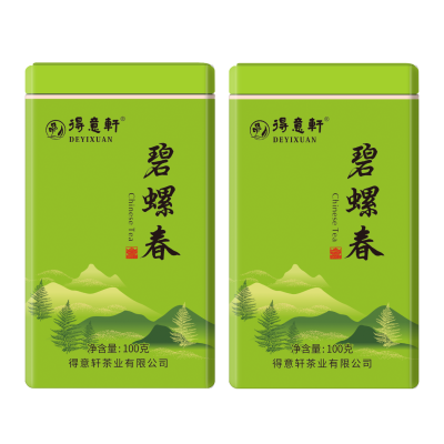 得意轩 新茶 碧螺春 100g