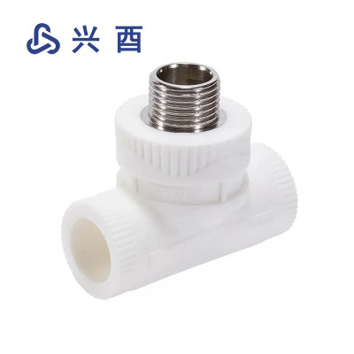 兴酉 PP-R外丝三通 25*3/4 个