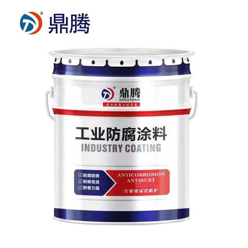 鼎腾 防腐漆面漆 聚氨酯面漆 25kg 颜色备注/桶